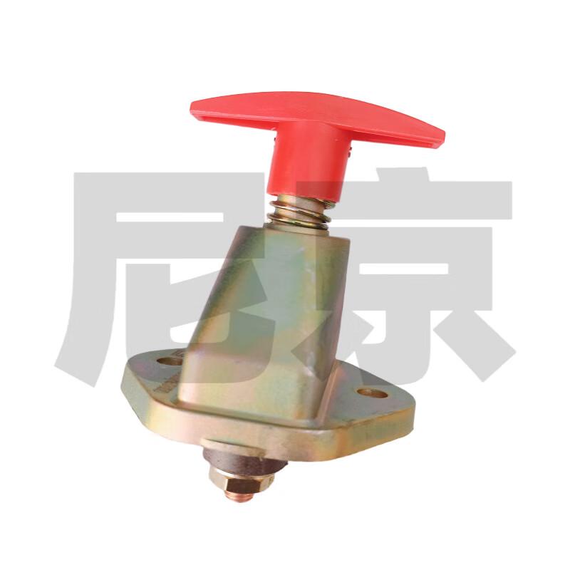Nijing Manual Power Main Switch for Qingte Tractors