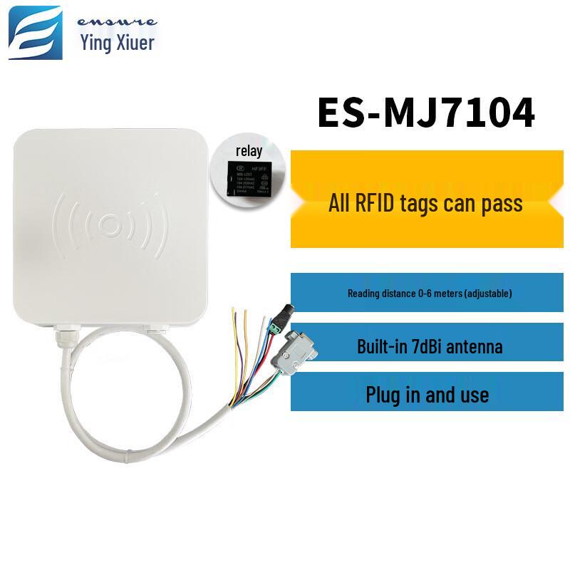 Система контроля доступа к транспортным средствам с RFID-метками дальнего действия Yingxiu er, китайская вилка (адаптер в комплекте)