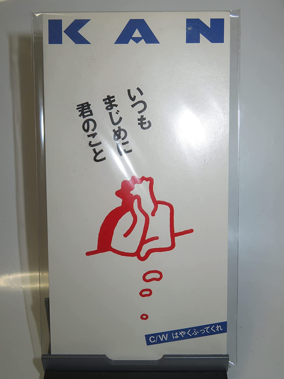 

CD - always seriously about you PODH1172 Japan Pop Used