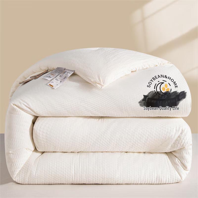 

Mling Soy Fiber Quilt