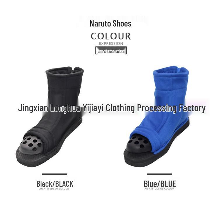 

Костюм для косплею Сьомого Покоління Вогняна Вишня Ніндзя: Включає плащ, капелюх, перуку, пов язку на голову Конохи та взуття для чоловіків Naruto/Boruto One Size Fits All