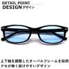 [MERRY PLEASURE] Sunglasses for Men and Women, Fashion Glasses, Oval, Square, Tinted Lenses (Lightly Colored)