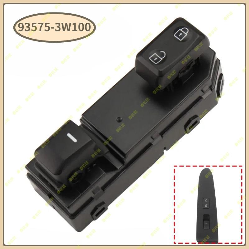 93575-3W100 Front Right Side For Kia Sportage-R 2010 2011 2012 2013 2014 2015 2016 Power Window Switch Control Passenger Button