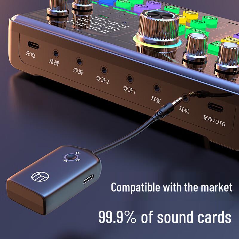 Hao Mu Ren Wireless Neckband Live Streamer Monitoring Headset