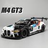 1/24 Scale M4 Alloy Model Car for Kids, Diecast Metal, Racing Car Toy, Sound Light, Boy Gift Collection
