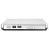 All-in-One USB External CD/DVD/VCD Burner and Reader Drive