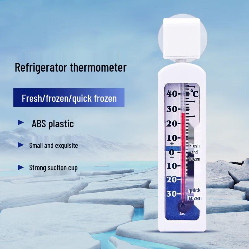 Мини-холодильник-морозильник JingJingRS, термометр