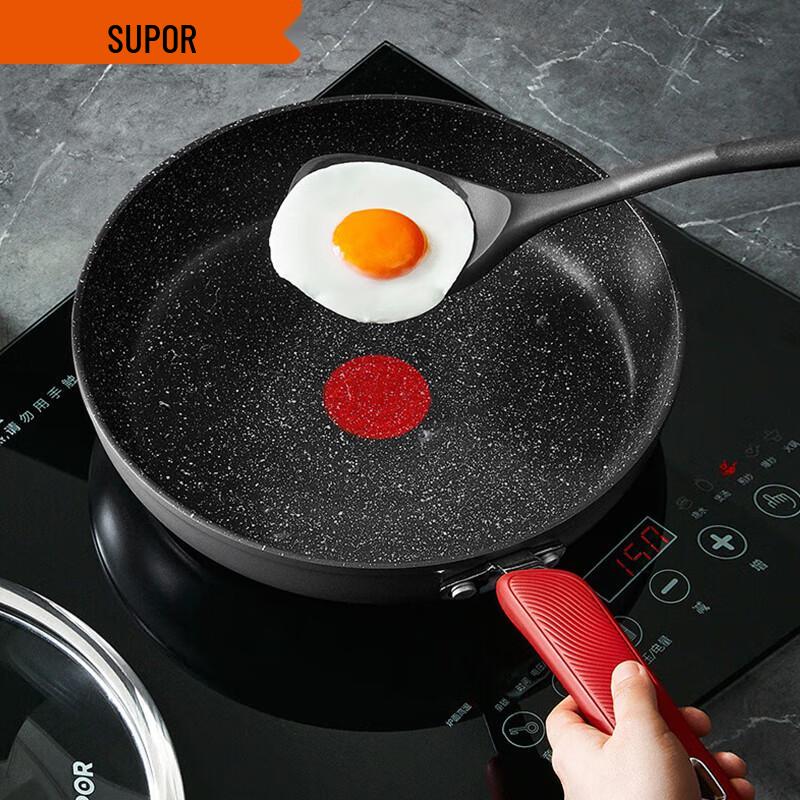 SUPOR Fire Red Spot Non-stick Frying Pan