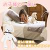 Magokoro Farm Rabbit Plush Toy Baby Gift Baby Shower Present Child 0 Years Old 1 Years Old 2 Years Old 3 Years Old Pretend Play