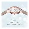[Citizen] CITIZEN Watch Wiccan Solartech KP5-166-13 Women's