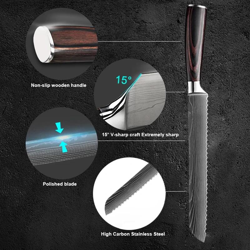 Professional Bread Knife Cheese Toast Knife 8 Inch Damascus Pattern Knives Wood Handle Stainless Steel Slicing Chef Kitchen