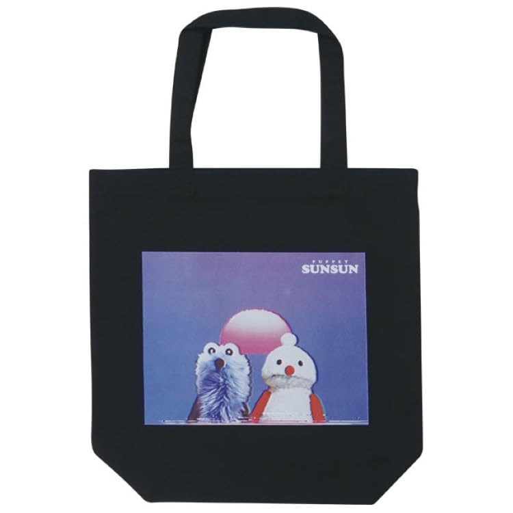 

Puppet Sunsun Sunrise Tote Bag, Popular for Men and Women, Black, PS-8133