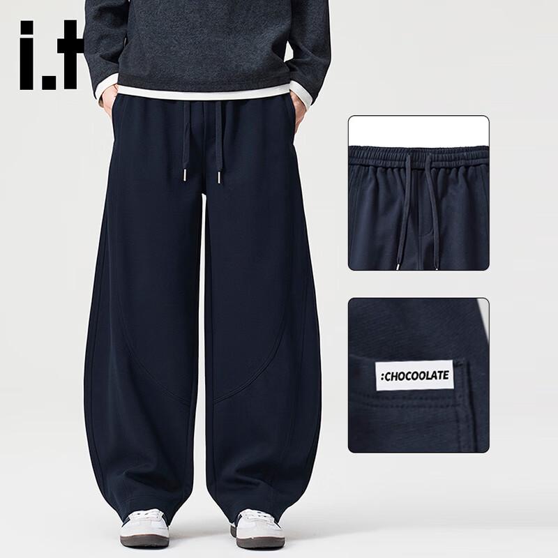 Herren :CHOCOOLATEit American Loose Wide-Leg Sweatpants