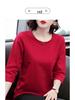 Korean Style Women's T-Shirt - Short, Seven-Sleeved, Long-Sleeved, Loose Fit, Plus Size for Spring and Summer