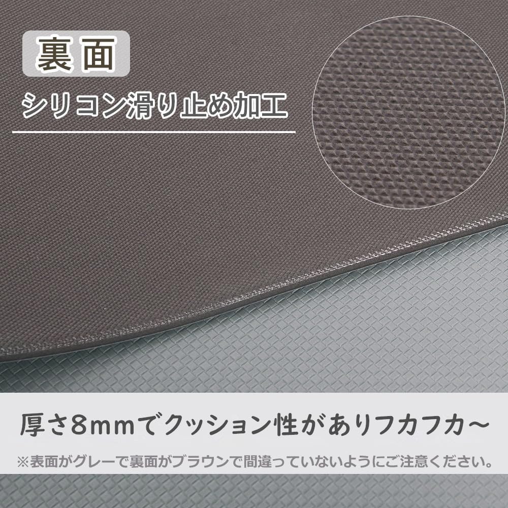 Baibu Home Kitchen Mat Washable 8mm Thick Comfortable Cushioned Gray 120 Anti-Slip Waterproof