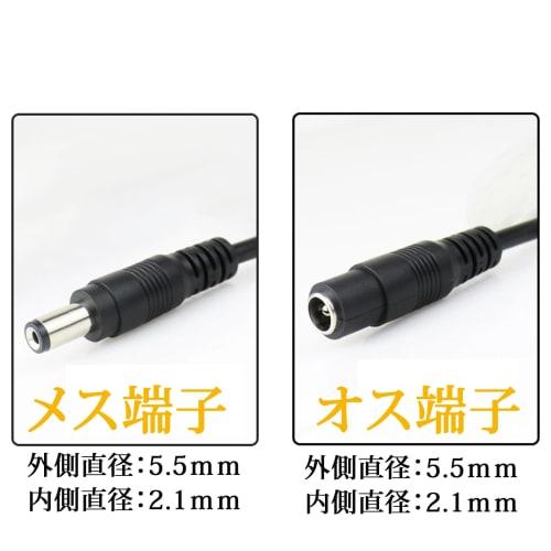 DC Extension Cable Adapter Power Extension Cord ANPEI-ELEC 1m 3m 5m 10m Standard DC DC/AC Power Extension Cable Plug Male Female DC Extension Connecto