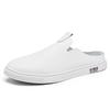 Summer Men's Half Slippers Comfortable and Lightweight Design Black and White Casual Outdoor Shoes Classic Board Shoes Slip On