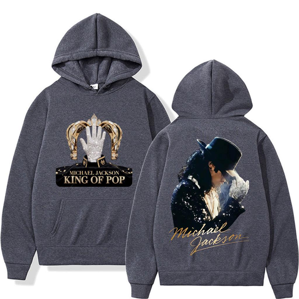 King of Pop Michael Jackson Album Cover Hoodie Women's Clothes Harajuku Fashion Hip Hop Sweatshirt Casual Hoodies