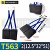 T563 DC Motor Carbon Brush - Morgan Material, Steel Mill, Meiersili, Sizes 12.5, 16, 20, 32, 40, 50, 60.