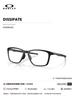 Oakley Athlete with DISSIPATE Full Frame Stylish Simple Optical Frame X8062D