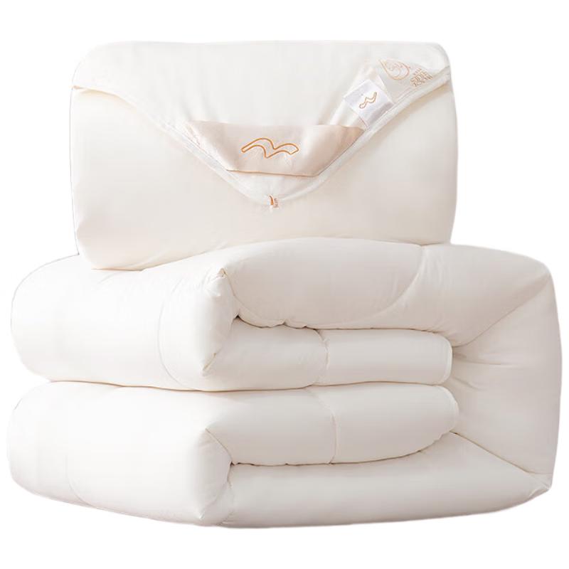 Mercury Home Textiles Australian Wool Quilt