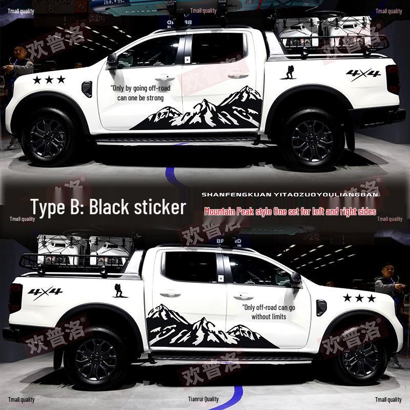 Ford Ranger Off-Road Mountain Peak Decal Stickers for Body Modification