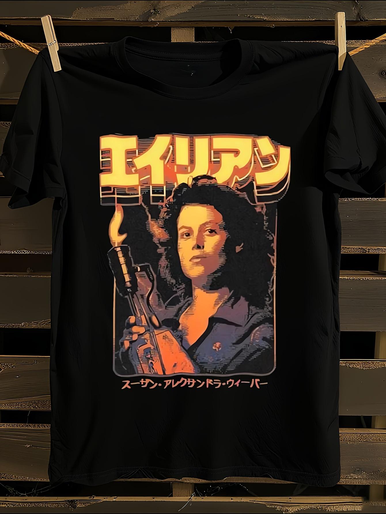Alien Themed Tshirt S