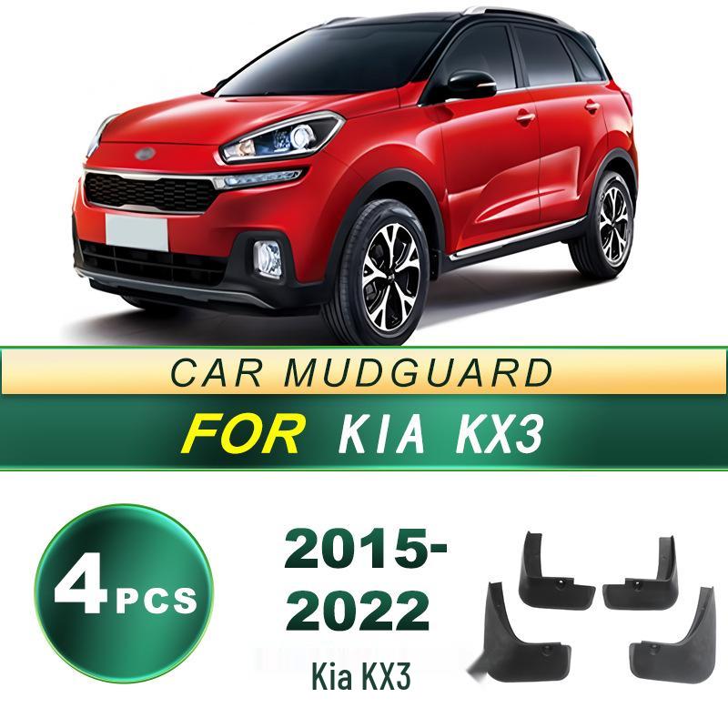 Kia KX3 (Sportage) 2015-2022 Soft Rubber Tire Mudguard Accessories