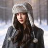 Polyester Trapper Ear Flap Hat Windproof Thick Plush Winter Hat Warm Ushanka Hat  Unisex