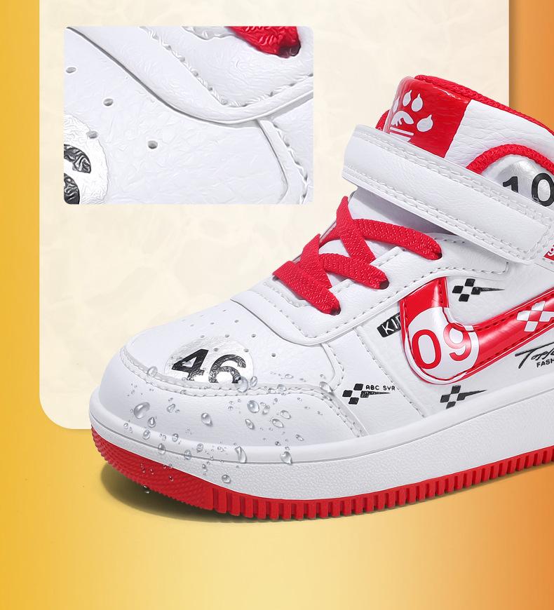 Boys' 2025 Autumn Waterproof Leather Sneakers: Stylish, Casual Sports Shoes for Elementary School Kids