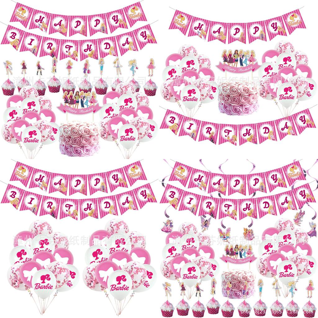Barbie Doll Themed Purple Birthday Party Decoration Set With Cartoon Flags, Latex Balloons, And Cake Toppers