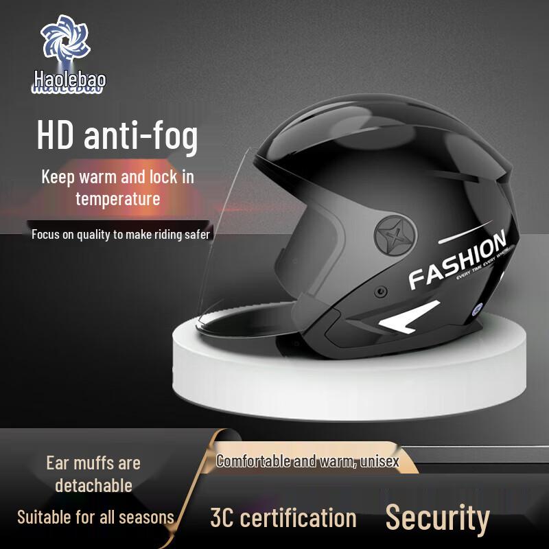 Haolebao Y816 3C Certified Motorcycle Half Helmet