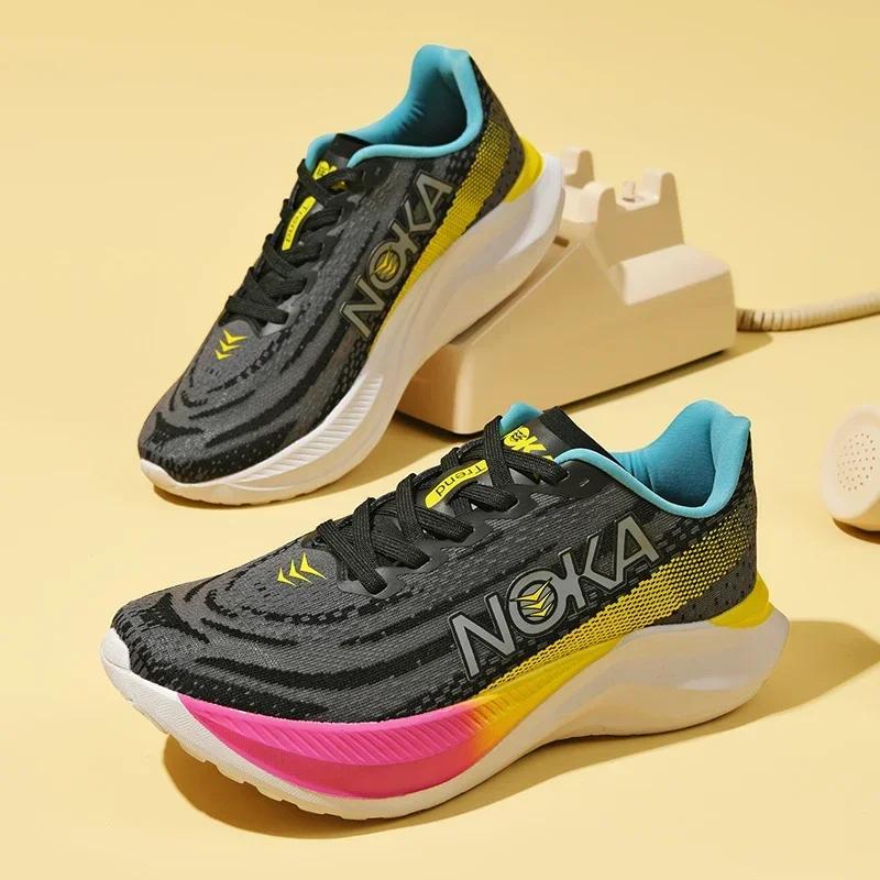 Men's Running Shoes Cushioning Outdoor Breathable Sneakers Jogging Mesh Non-Slip Couple Trainer Race Luxury shoes Off-road Shoes