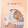 NATURE REPUBLIC - By Flower Contouring - 3 Colors