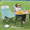 Youqi Foldable Outdoor Moon Chair
