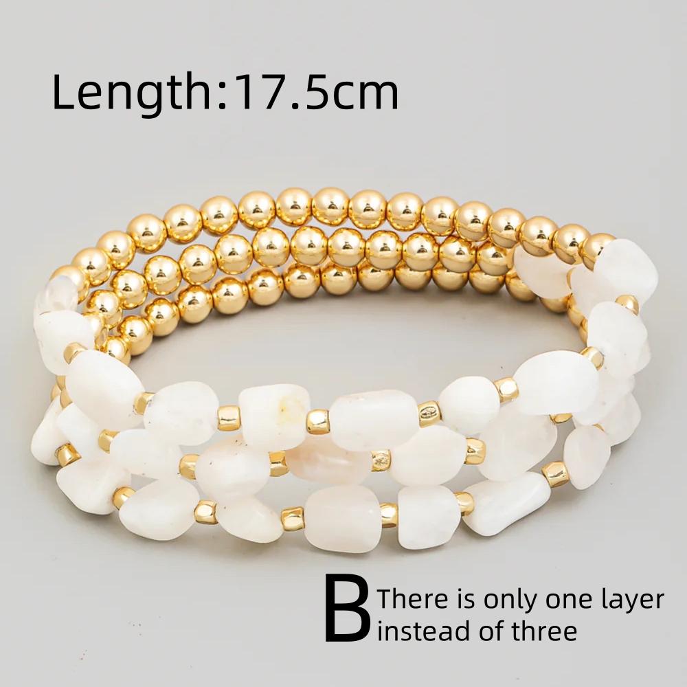 

Vlen 18 K Gold Plated Natural White Stone Beaded Bracelet for Women Elegant Elastic Stretch Mothers Day Jewelry