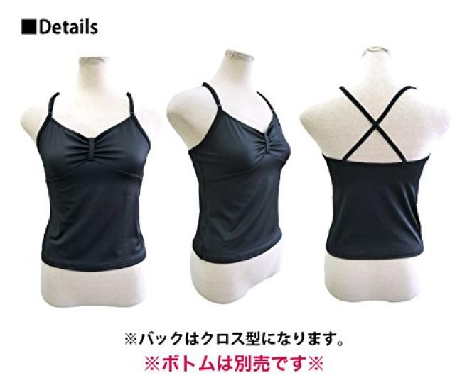Ballet and Rhythmic Gymnastics Separates Made in Sayori Passe for Kids and and Exercise Long Adult Size Top, Black, Japan, Top, Black, Adults, Yoga,