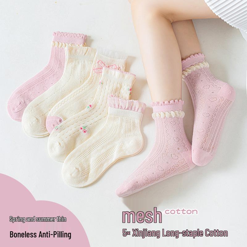 Girls  Cartoon Seamless Summer Mesh Thin Socks - Breathable Mid-Calf Ice Silk Cotton for Kids M (Fits shoe size 22-26)