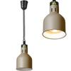 Hanging Cylindrical Food Warmer Lamp Dia. 175 Mm 250 W - Beige