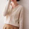 2026 Autumn Winter Women's Versatile Cashmere Round Neck Loose Knit Cardigan – Stylish, Thickened, and Cozy Cable Knit Coat