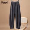 Women's High-Waist Loose Fit Scythe Pants