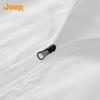 Jeep Men's UPF50+ Sun Protection Ice Silk Hoodie Jacket
