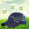 Summer hat men's quick-drying net hat baseball cap sunscreen sunshade sun hat outdoor breathable cap fishing hat women
