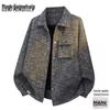 Mark Fairwhale Men's Spring/Autumn Loose-Fit Casual Jacket