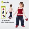 Dudu Family Girls' Spring Ballet-Style Two-Piece Set: T-shirt & Pants