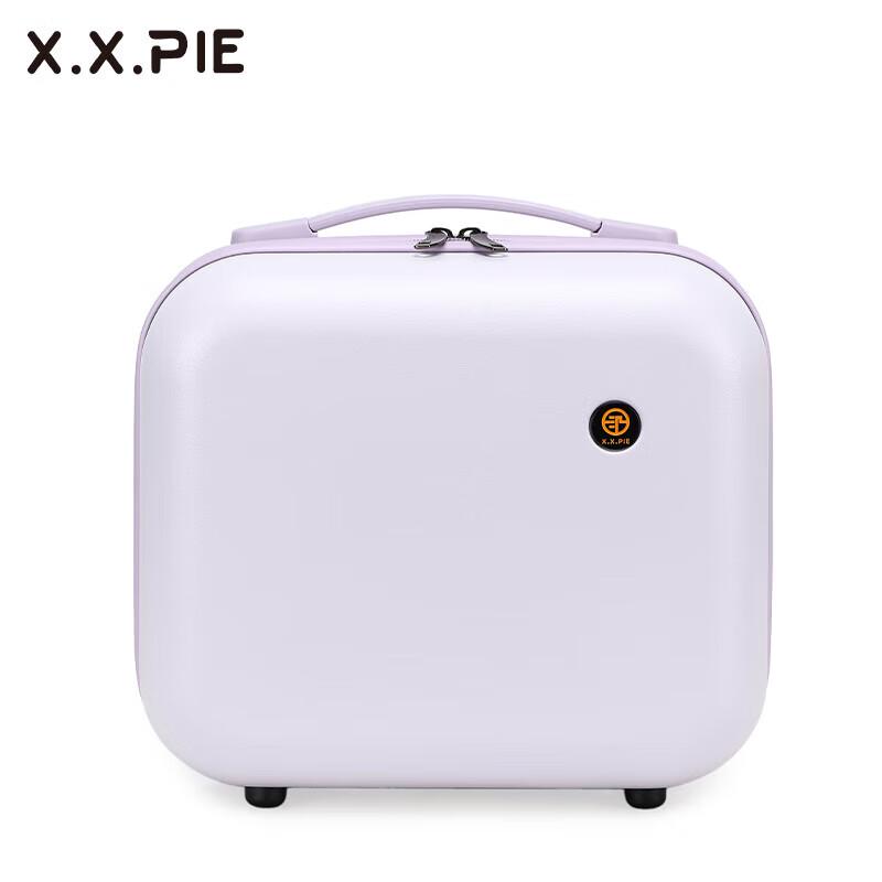 Fashion Style XXP-T623 Carry-On Suitcase 12 inch