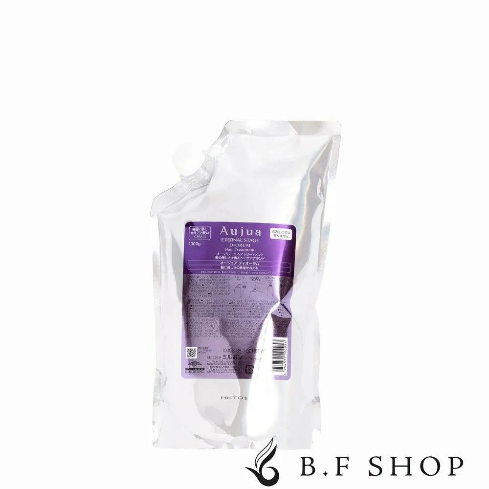 Milbon Ojua Diorum Hair Treatment 1000g