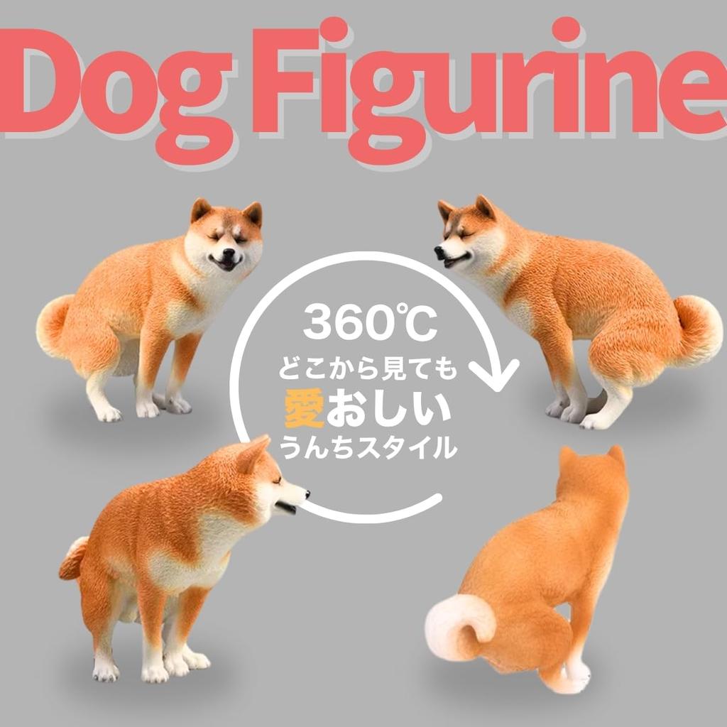 SALUDABLE Dog Novelty Interior Funny Cute Shiba Inu Figurine, Item, Decor, Gift, (Red-haired - Poop)