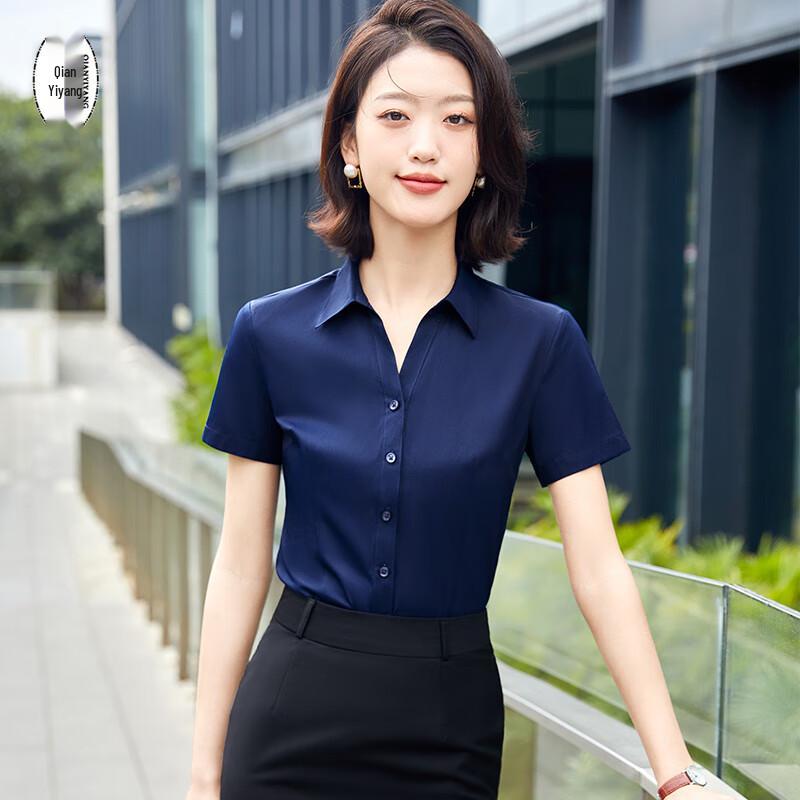 Women's V-Neck Short-Sleeve Professional Blouse