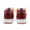 Jordan Air Jordan 1 Golden Jade Destiny Box Vintage Basketball Shoes Women's Red DC0774-182(Team1137-)